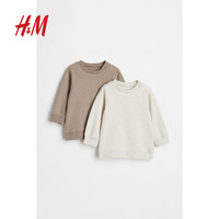 H&M童装男婴卫衣2件装春季纯棉圆领舒适套头长袖0764758 褐色/混自然白 90/52