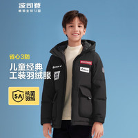 波司登新冬季儿童羽绒服男女户外运动连帽防风加厚外套T30142511 黑色8056 165/84