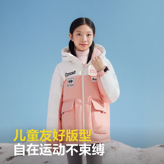 波司登新冬季儿童羽绒服男女户外运动连帽防风加厚外套T30142511 烟粉色1454 140/64