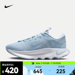 NIKE 耐克 跑步鞋女鞋2024春季MOTIVA减震轻便运动鞋时尚波浪底休闲鞋 DV1238-402 38