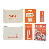 RedDog 红狗猫咪狗狗化毛膏营养膏鱼油礼包10g*2支+0.4g*2粒