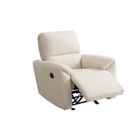 CHEERS 芝华仕 30375 布艺功能沙发 单人位手动 明月白