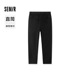 森马（Semir）休闲裤男2024秋季长裤简约百搭显瘦直筒裤磨毛通勤风裤 黑色90001 26