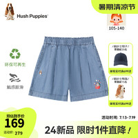 暇步士（Hush Puppies）童装小童裤子2024夏季柔软垂顺天丝牛仔面料透气舒适五分裤 浅牛仔 110cm