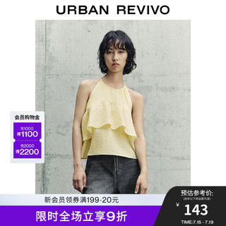 URBAN REVIVO 女士叠层荷叶边系带罩衫衬衫 UWL240035 浅黄色 S