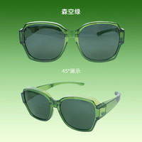 mikibobo 太阳镜 偏光墨镜男女 口袋折叠 近视专用套镜 开车UV400防紫外线 折叠透绿
