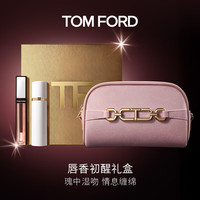 TOM FORD七夕唇香初醒礼盒TF口红 玫瑰唇露+白麝香 送女友生日礼物女