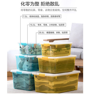 CHAHUA 茶花 收纳箱衣柜衣服衣物收纳储物盒家用长方形塑料箱子整理神器