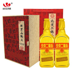 yongfeng永丰牌北京二锅头出口小方瓶金瓶纯粮酒清香型46度500ml2瓶