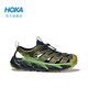 新品发售：HOKA ONE ONE BRAIN DEAD HOPARA联名款 中性休闲运动鞋 1140690