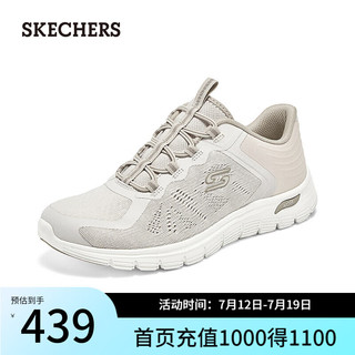 斯凯奇（Skechers）2024夏女鞋一脚蹬休闲运动鞋网面104384 自然色/NAT 37.5