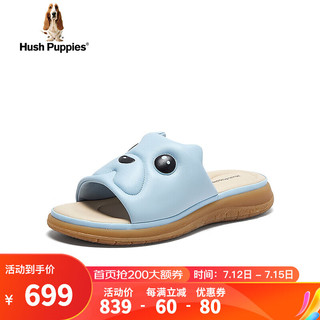 暇步士（Hush Puppies）拖鞋女士外穿沙滩旅行软底凉鞋B5T10BT4 蓝色 39