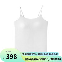 曼妮芬曼妮芬舒适芒果杯吊带长款带杯外搭背心女士带杯美背上衣 010 白色 160/85