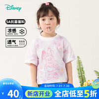 迪士尼宝宝（Disney Baby）童装女童短袖T恤简约米妮纯棉T恤柔软透气24年夏 粉色 90