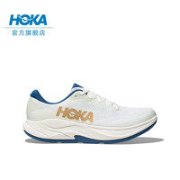 HOKA ONE ONE男女款夏季林康4公路跑步鞋RINCON 4减震防滑透气 霜白色/金色-男 (8月1日10点) 42
