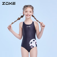 洲克（ZOKE）儿童沙滩戏水连体三角泳衣女童时尚熊猫印花防嗮舒适游泳衣 黑白粉小熊花 10码身高110-120cm重38-44斤