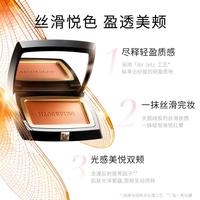 【双色渐变】云纱悦色渐变腮红修容高光一体盘膨胀色粉嫩显白百搭