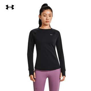 安德玛（UNDERARMOUR）ColdGear Base 4.0女子圆领保暖户外运动长袖T恤1353351 S