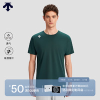 DESCENTE迪桑特运动系列男士短袖针织衫夏季 DG-DARK GREEN 2XL (185/104A)