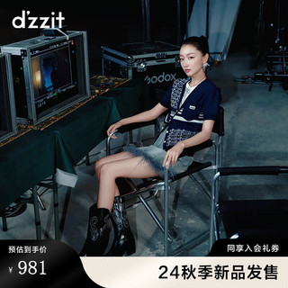 DZZIT【周冬雨同款】地素半身裙2024秋季丹宁毛边牛仔裙子女 蓝色 XS