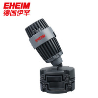 EHEIM 伊罕 其他水族配件 劲浪+3500
