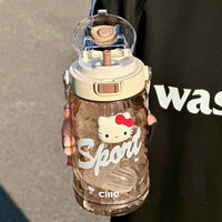 希乐（cille） 水杯女大容量耐高温带吸管tritan塑料杯子男便携户外运动壶 棕色【KT猫贴纸+泡茶球】 1200ml