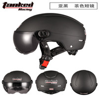坦克T598头盔3C认证春夏盔半盔夏盔男女防晒帽摩托车头盔均码头围 哑黑T598【茶片请备注】 均码