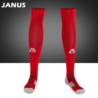 JANUS 加厚毛巾底吸汗防滑运动袜 长筒过膝盖成人儿童训练袜足球袜 JA288 红色 S/M 鞋码34-37使用