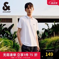 杰克琼斯 杰克·琼斯（JACK&JONES;）polo衫男夏季新款无忧搭撞色罗纹翻领