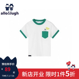allo&lugh 阿路和如 2024夏季儿童童装男童短袖T恤时髦韩版简约潮流上衣 白色 90cm
