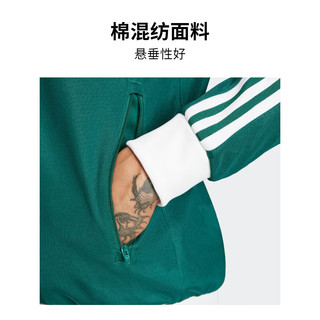 adidas adicolor BECKENBAUER复古穿搭外套男女阿迪达斯三叶草 学院绿 L