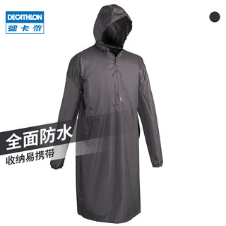 DECATHLON 迪卡侬 ECATHLON 迪卡侬 加厚雨衣雨披