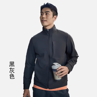 DECATHLON 迪卡侬 运动外套夹克速干透气防雨防水保暖防风风衣-4984087 黑灰色 L