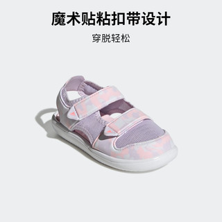 adidas WATER SANDAL魔术贴包头凉鞋女小童儿童阿迪达斯轻运动 紫色/粉色/白色 30.5(180mm)