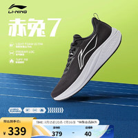 LI-NING 李宁 赤兔7丨跑步鞋女鞋网面透气中考体测专业竞速运动鞋ARPU004 黑色-1 39