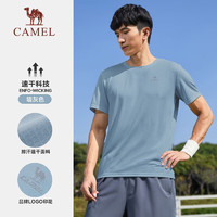 骆驼（CAMEL）运动T恤透气衣跑步体恤宽松速干衣短袖上衣夏季 J13BAXN002，墙灰色，男款 XXXL