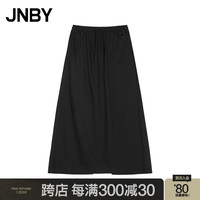 24夏半身裙宽松直筒棉质5O6D1533H 001/本黑 M