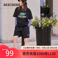 斯凯奇（Skechers）夏季男女舒适宽松休闲运动裤纯色针织短裤L122W057 碳黑/0018 XXL