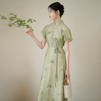 初蝉衣事新中式女装天丝连衣裙2024气质长裙夏季高级感改良年轻款日常旗袍 绿色 M