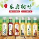 东方树叶 农夫山泉东方树叶500ml*12瓶绿茶茉莉花茶黑乌龙茶红茶茶饮料