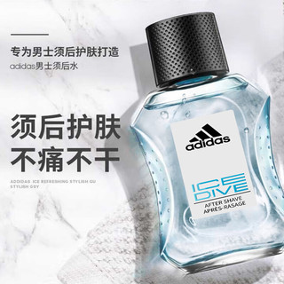 阿迪达斯 （adidas）男士须后水  补水保湿爽肤水剃须后舒缓清爽 冰点100ml  