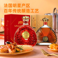 88VIP：利枫 法国洋酒 国王十五XO白兰地 40°烈酒 1700ml礼盒装（送酒具套装）