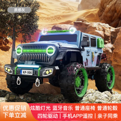 爵士酷派牧马人儿童电动车可坐大人宝宝四驱越野车男女孩遥控玩具电动