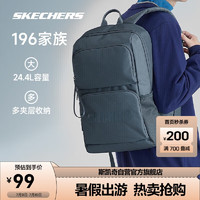 SKECHERS 斯凯奇 丨Skechers通勤电脑包大容量书包背包大学生双肩包L320U196