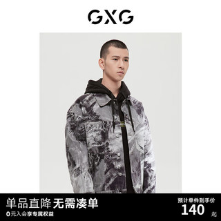 GXG 男装 商场同款自然纹理系列花色牛仔夹克外套 2022年冬季新款 黑花灰 165/S