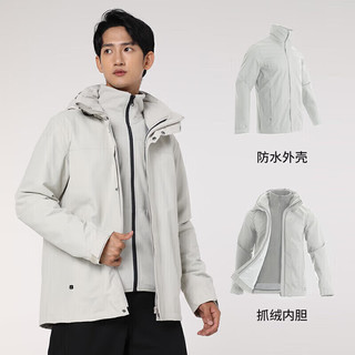 DECATHLON 迪卡侬 男款防风防水三合一冲锋衣 4711496