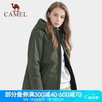 CAMEL 骆驼 珠穆朗玛系列冲锋衣秋冬新款夹棉加厚潮牌情侣外套 A0W11O8156，军绿，女 M