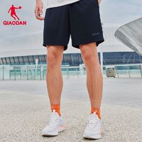 QIAODAN 乔丹 运动短裤男士2024夏季跑步速干透气吸湿排汗针织五分裤男