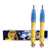 Bilstein 倍适登Bilstein 适配04-10款宝马5系 B6后减震器 避震器 一对2支装24-109642