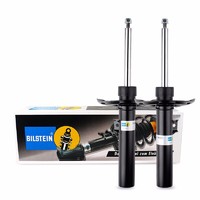 Bilstein 倍适登汽车减震器 B4前 适配十代思域 2支装22-291004+22-291011